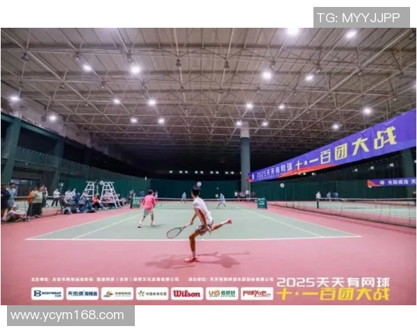 重庆网球队在全国网球配合排行榜中荣获第九名展现实力与团队合作精神